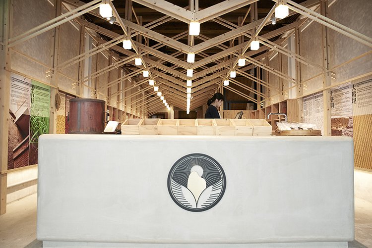 埕裡曬日子！4家風格小店一探百年大稻埕的華麗轉身！_img_14